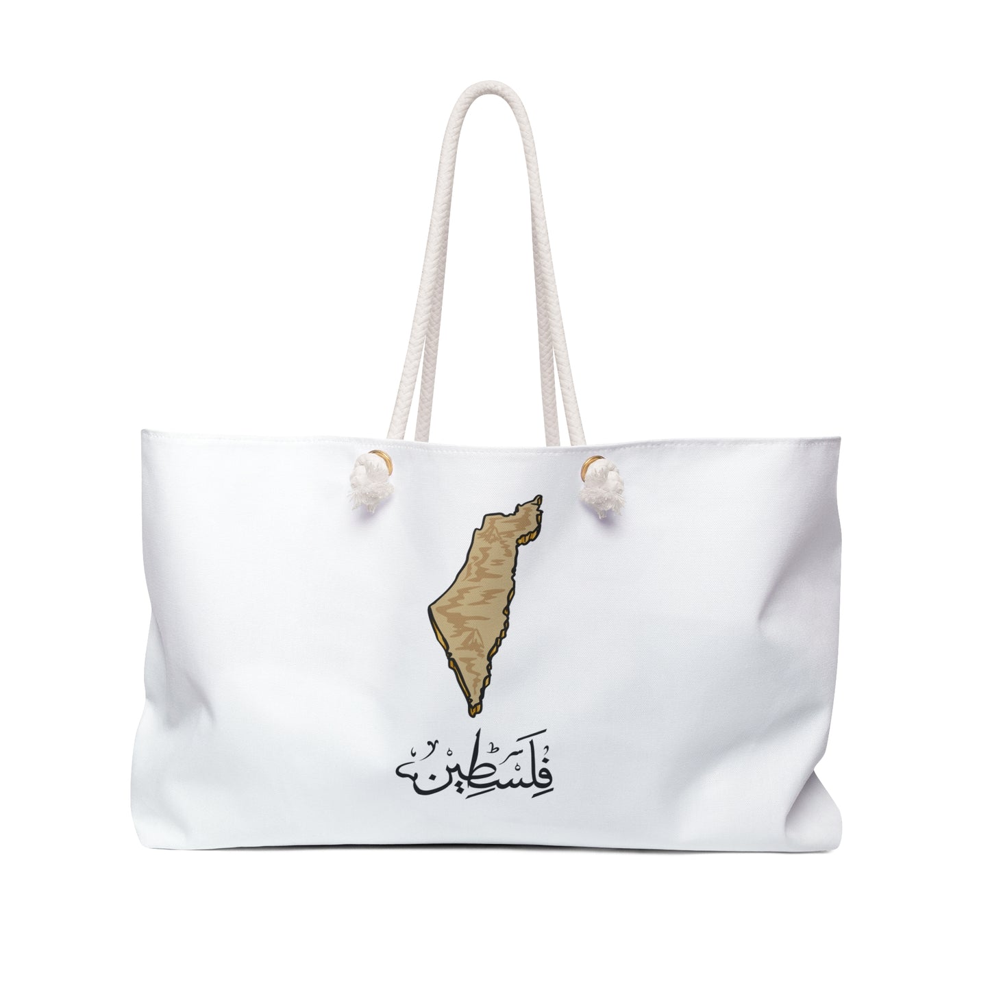 Stylish Weekender Bag with Palestinian Designs, Tote for Travel, Beach, Gym, Perfect Gift for Friends and Family