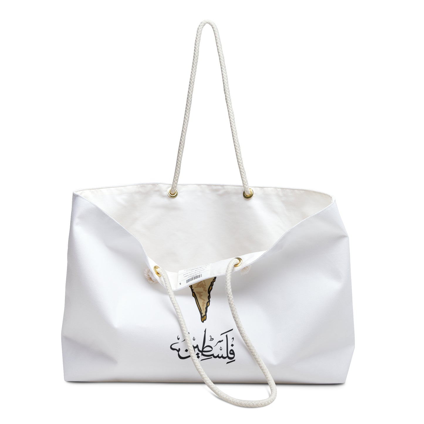 Stylish Weekender Bag with Palestinian Designs, Tote for Travel, Beach, Gym, Perfect Gift for Friends and Family