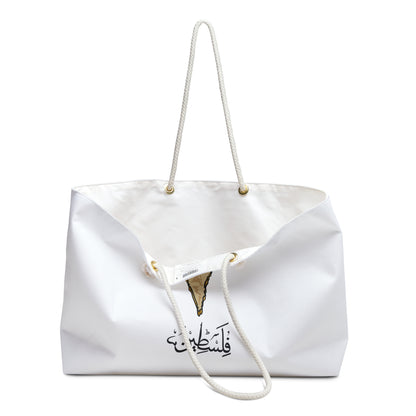 Stylish Weekender Bag with Palestinian Designs, Tote for Travel, Beach, Gym, Perfect Gift for Friends and Family