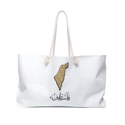 Stylish Weekender Bag with Palestinian Designs, Tote for Travel, Beach, Gym, Perfect Gift for Friends and Family