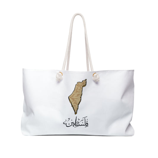 Stylish Weekender Bag with Palestinian Designs, Tote for Travel, Beach, Gym, Perfect Gift for Friends and Family