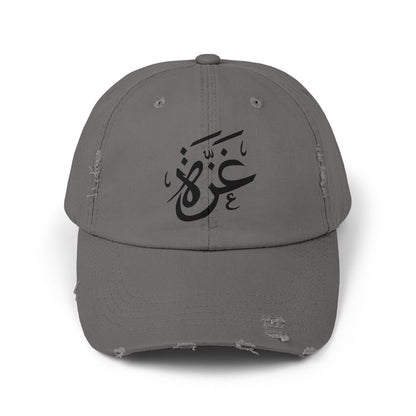 Unisex Distressed Cap with Arabic Calligraphy, Vintage Style Hat, Casual Everyday Wear, Perfect Gift for Friends, Summer Accessory, [...]