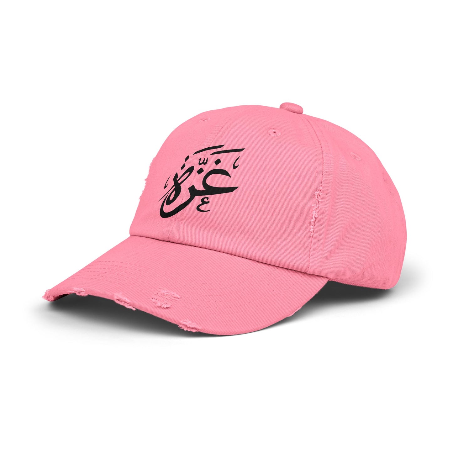 Unisex Distressed Cap with Arabic Calligraphy, Vintage Style Hat, Casual Everyday Wear, Perfect Gift for Friends, Summer Accessory, [...]