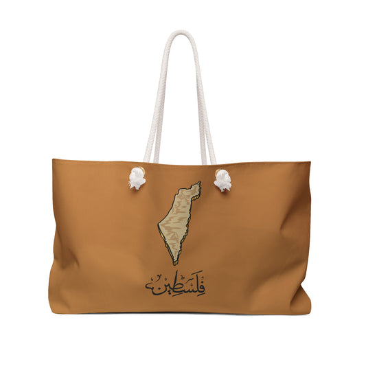 Palestine Inspired Weekender Bag, Travel Tote, Beach Bag, Study Bag, Vacation Bag