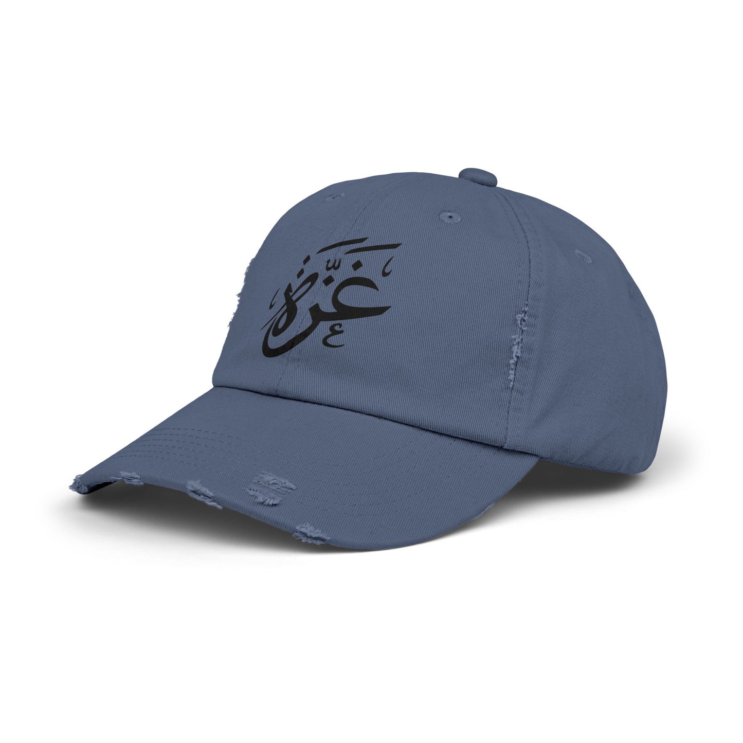 Unisex Distressed Cap with Arabic Calligraphy, Vintage Style Hat, Casual Everyday Wear, Perfect Gift for Friends, Summer Accessory, [...]