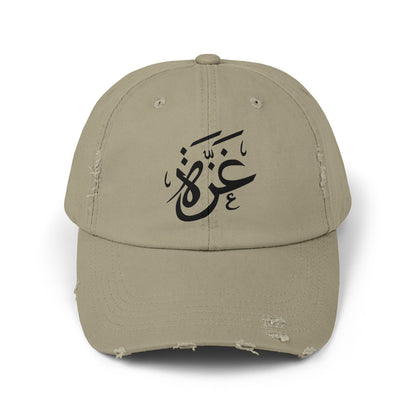 Unisex Distressed Cap with Arabic Calligraphy, Vintage Style Hat, Casual Everyday Wear, Perfect Gift for Friends, Summer Accessory, [...]