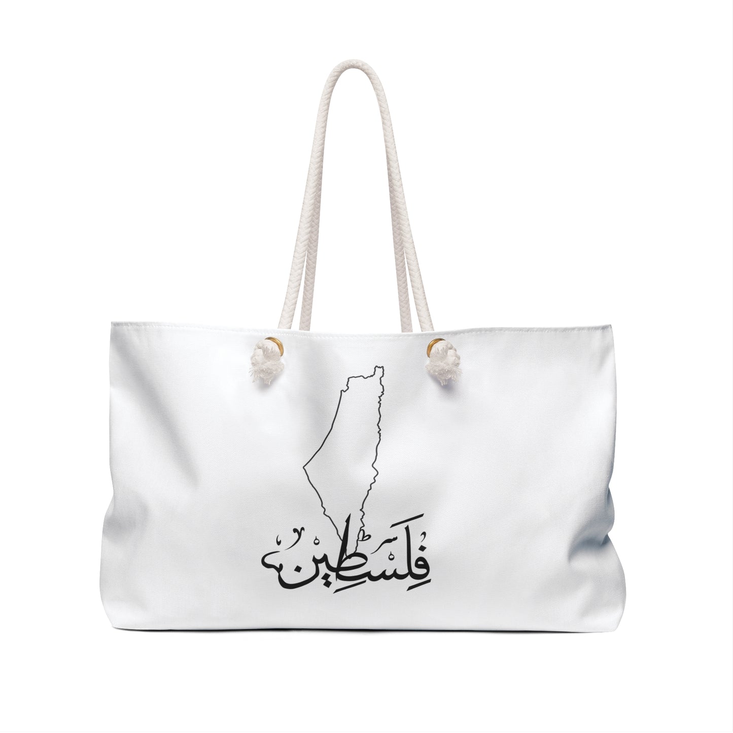 Stylish Weekender Bag with Palestinian Designs, Tote for Travel, Beach, Gym, Perfect Gift for Friends and Family
