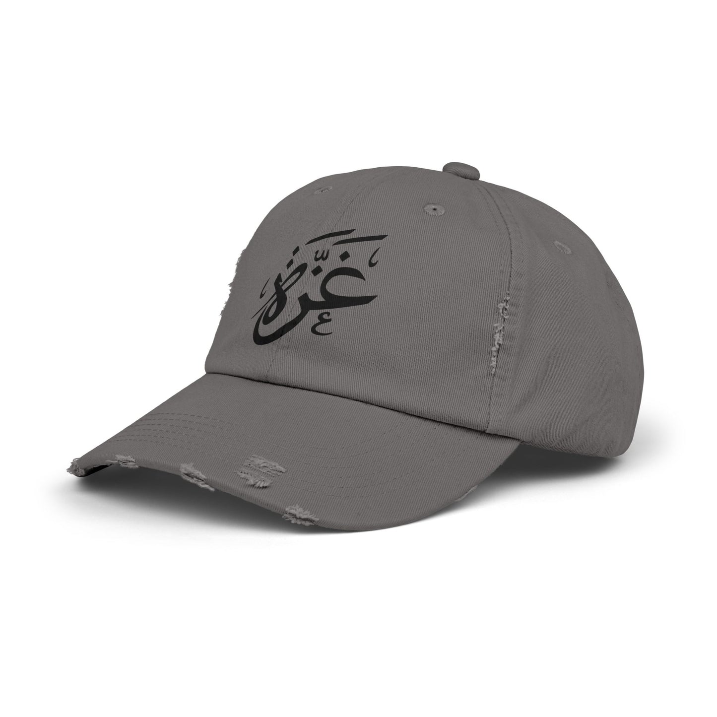 Unisex Distressed Cap with Arabic Calligraphy, Vintage Style Hat, Casual Everyday Wear, Perfect Gift for Friends, Summer Accessory, [...]