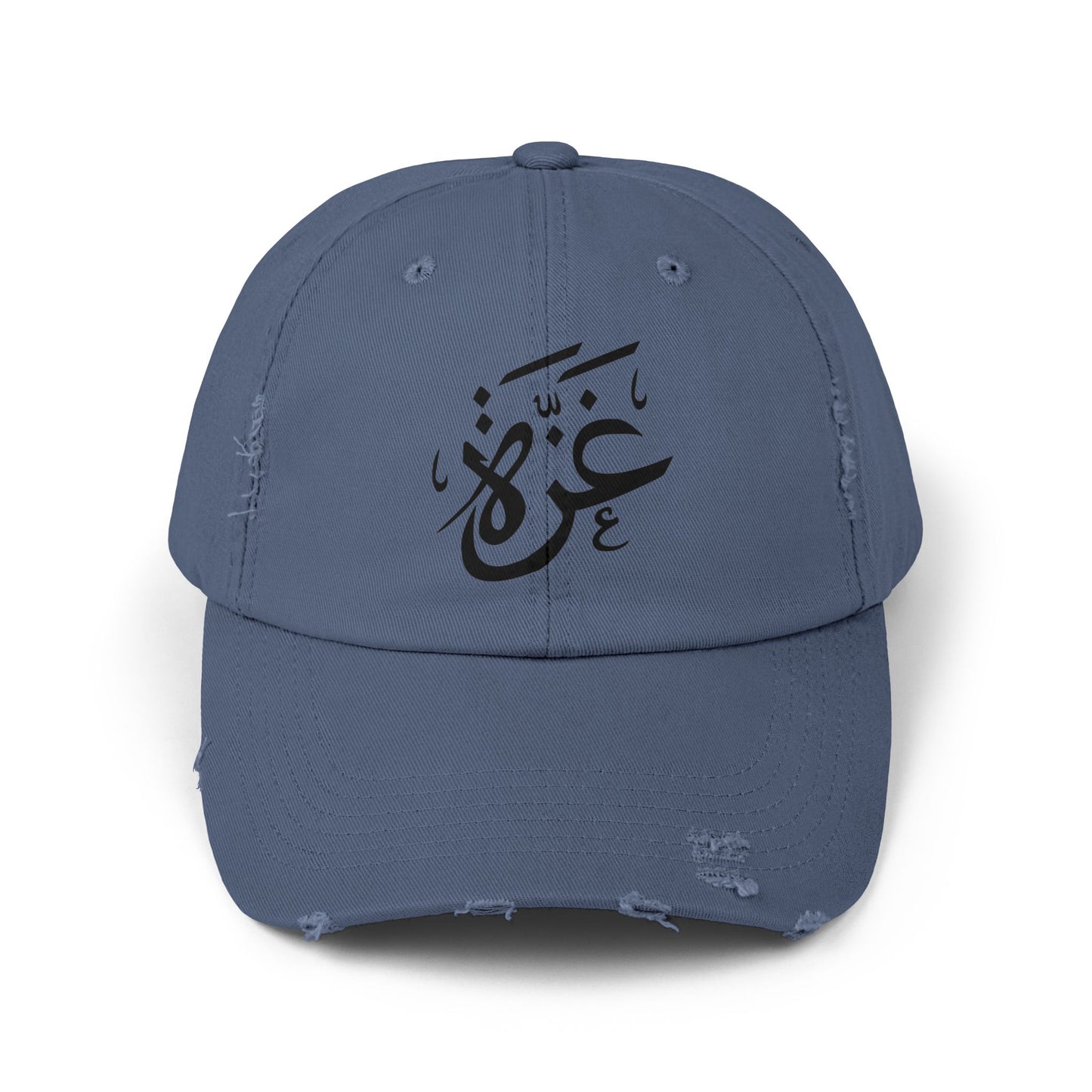 Unisex Distressed Cap with Arabic Calligraphy, Vintage Style Hat, Casual Everyday Wear, Perfect Gift for Friends, Summer Accessory, [...]